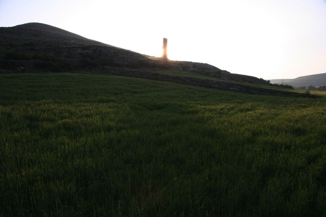 Loading Image